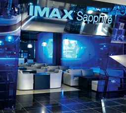новый зал IMAX