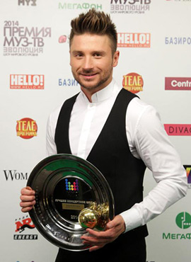 Сергей Лазарев на премии Муз ТВ 2014